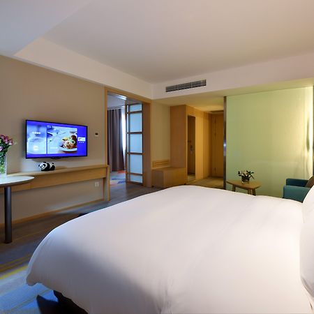 Holiday Inn Express Chengdu Tianhe By Ihg Pixian Екстериор снимка