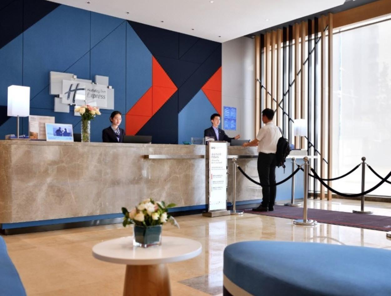 Holiday Inn Express Chengdu Tianhe By Ihg Pixian Екстериор снимка