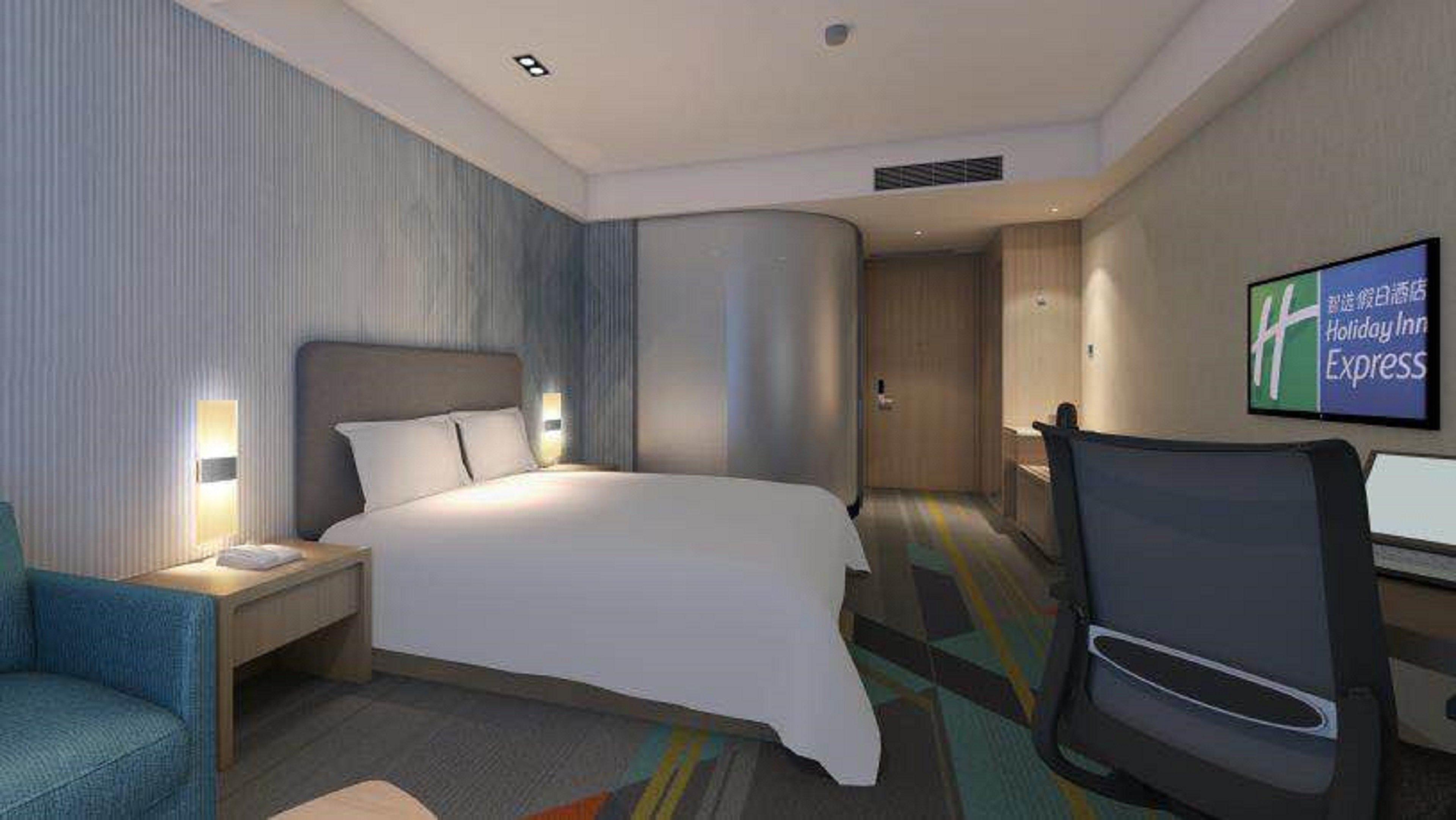 Holiday Inn Express Chengdu Tianhe, An Ihg Hotel Pixian Екстериор снимка