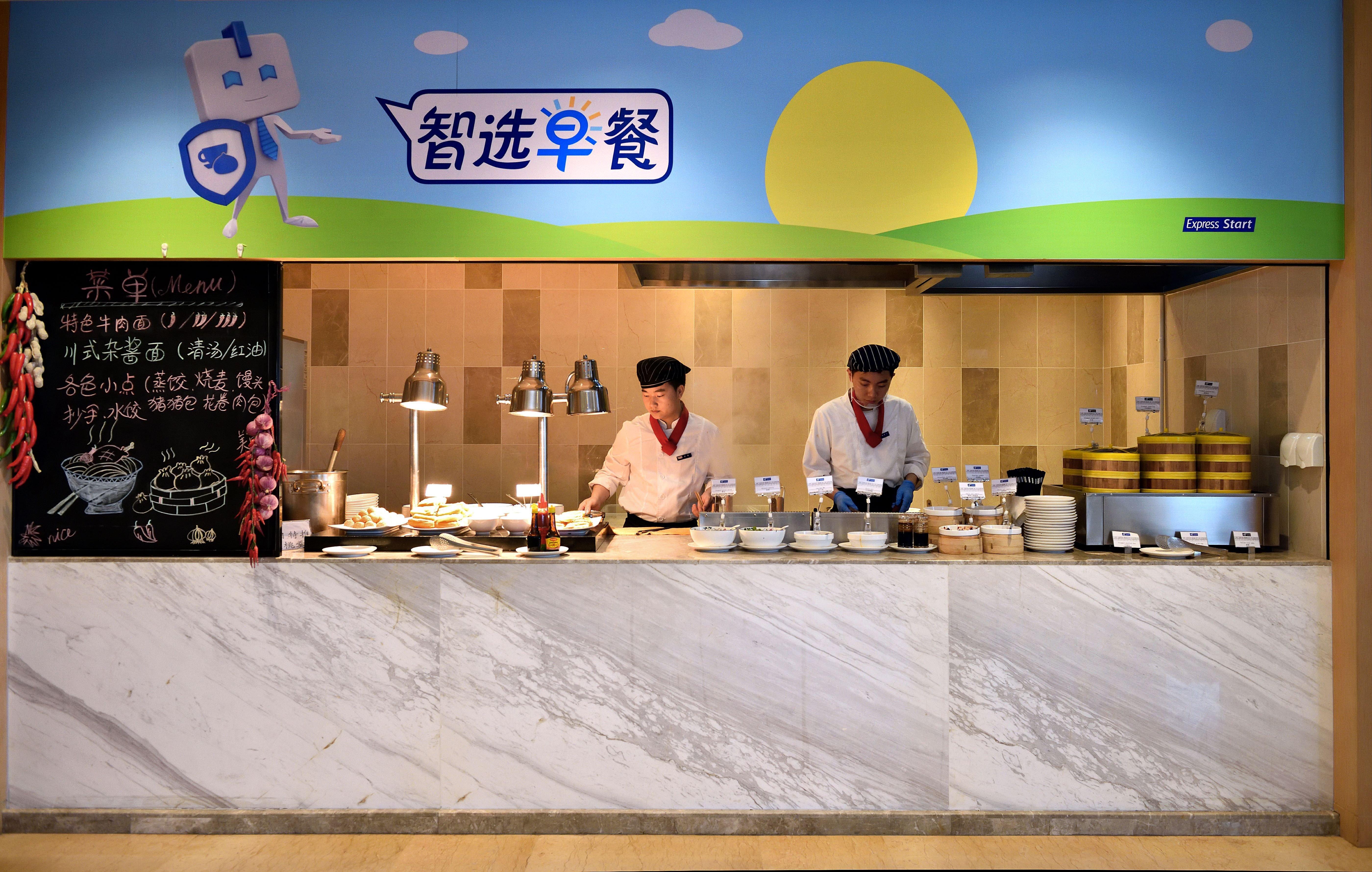 Holiday Inn Express Chengdu Tianhe By Ihg Pixian Екстериор снимка