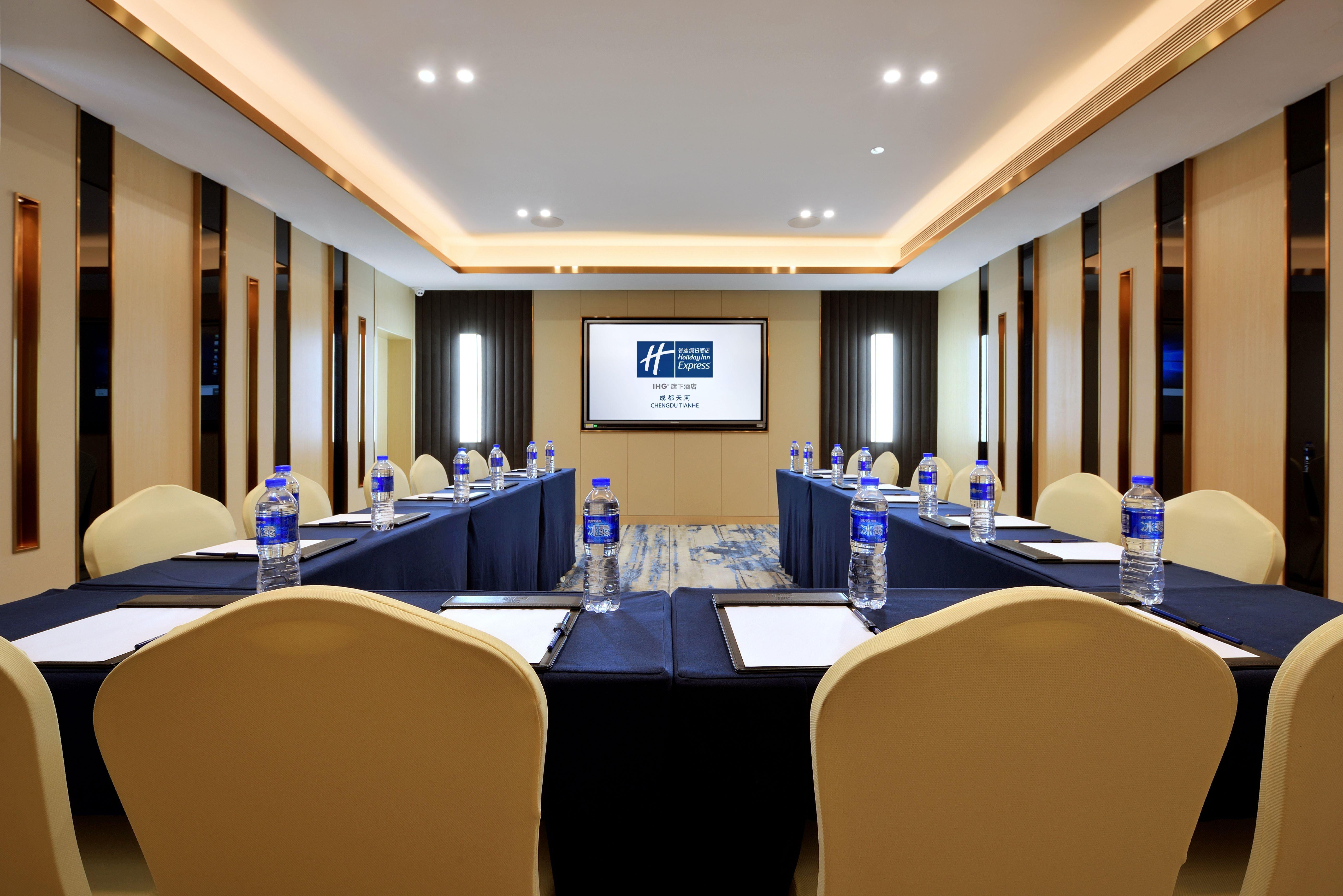 Holiday Inn Express Chengdu Tianhe By Ihg Pixian Екстериор снимка