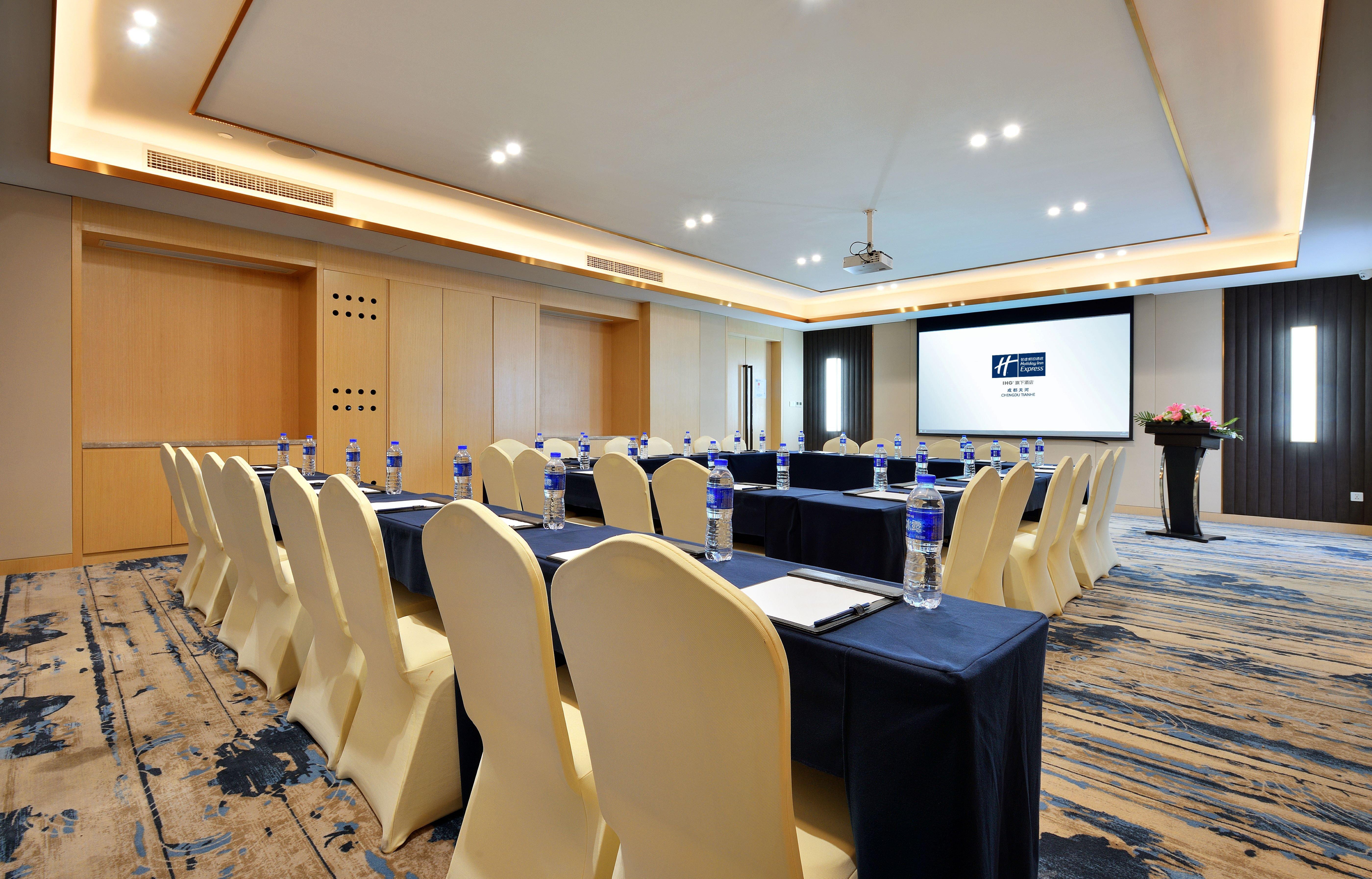 Holiday Inn Express Chengdu Tianhe By Ihg Pixian Екстериор снимка