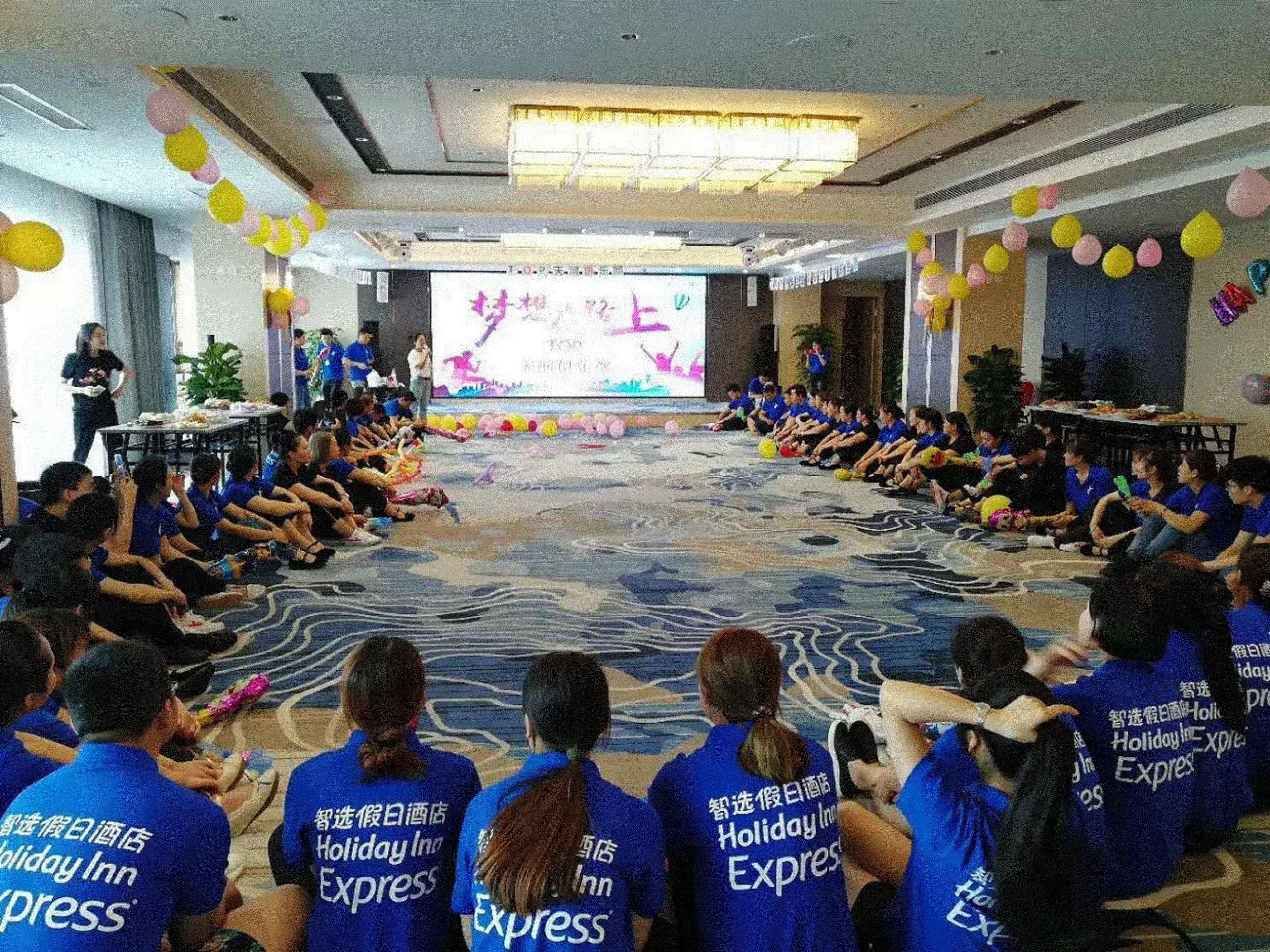 Holiday Inn Express Chengdu Tianhe By Ihg Pixian Екстериор снимка