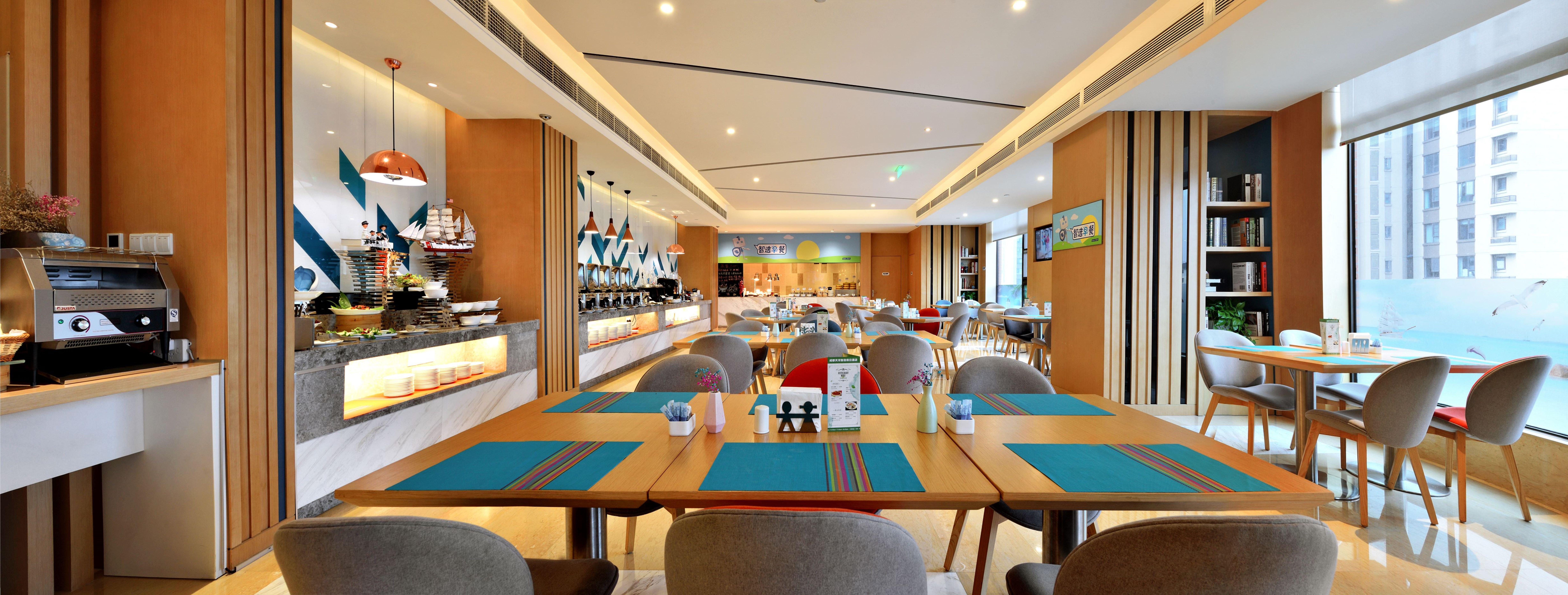 Holiday Inn Express Chengdu Tianhe By Ihg Pixian Екстериор снимка