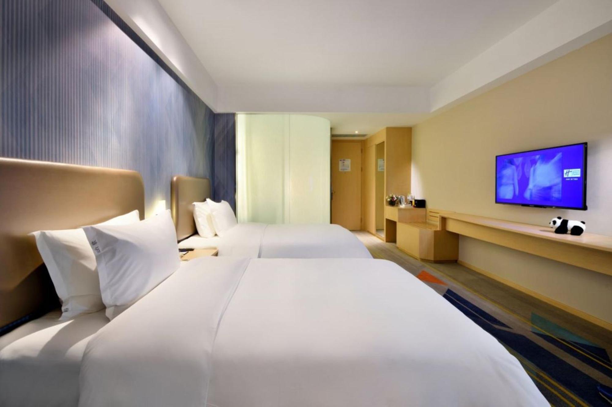 Holiday Inn Express Chengdu Tianhe By Ihg Pixian Екстериор снимка