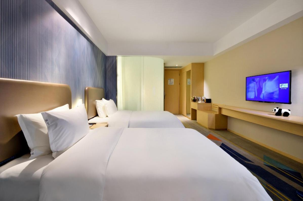 Holiday Inn Express Chengdu Tianhe By Ihg Pixian Екстериор снимка