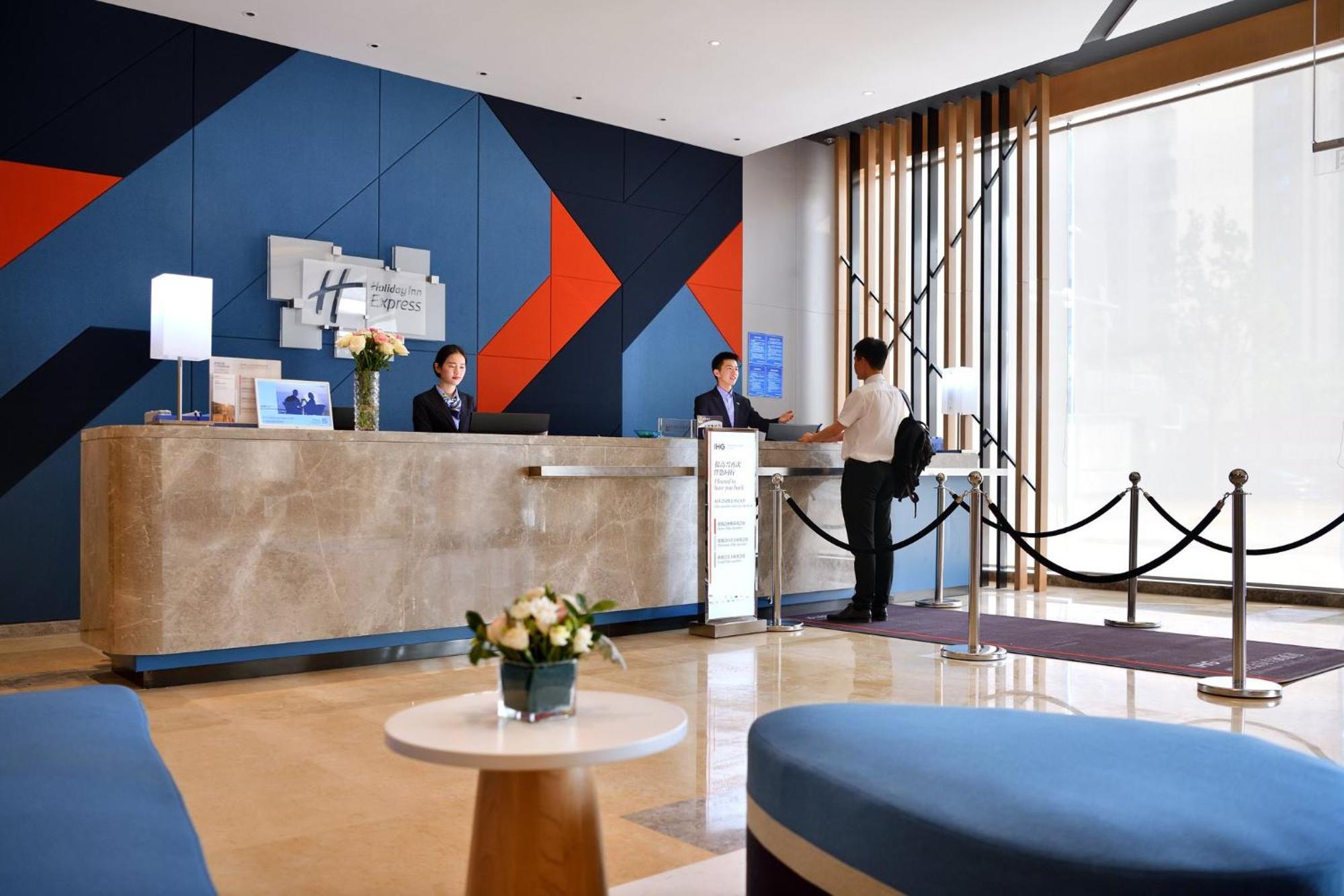Holiday Inn Express Chengdu Tianhe By Ihg Pixian Екстериор снимка