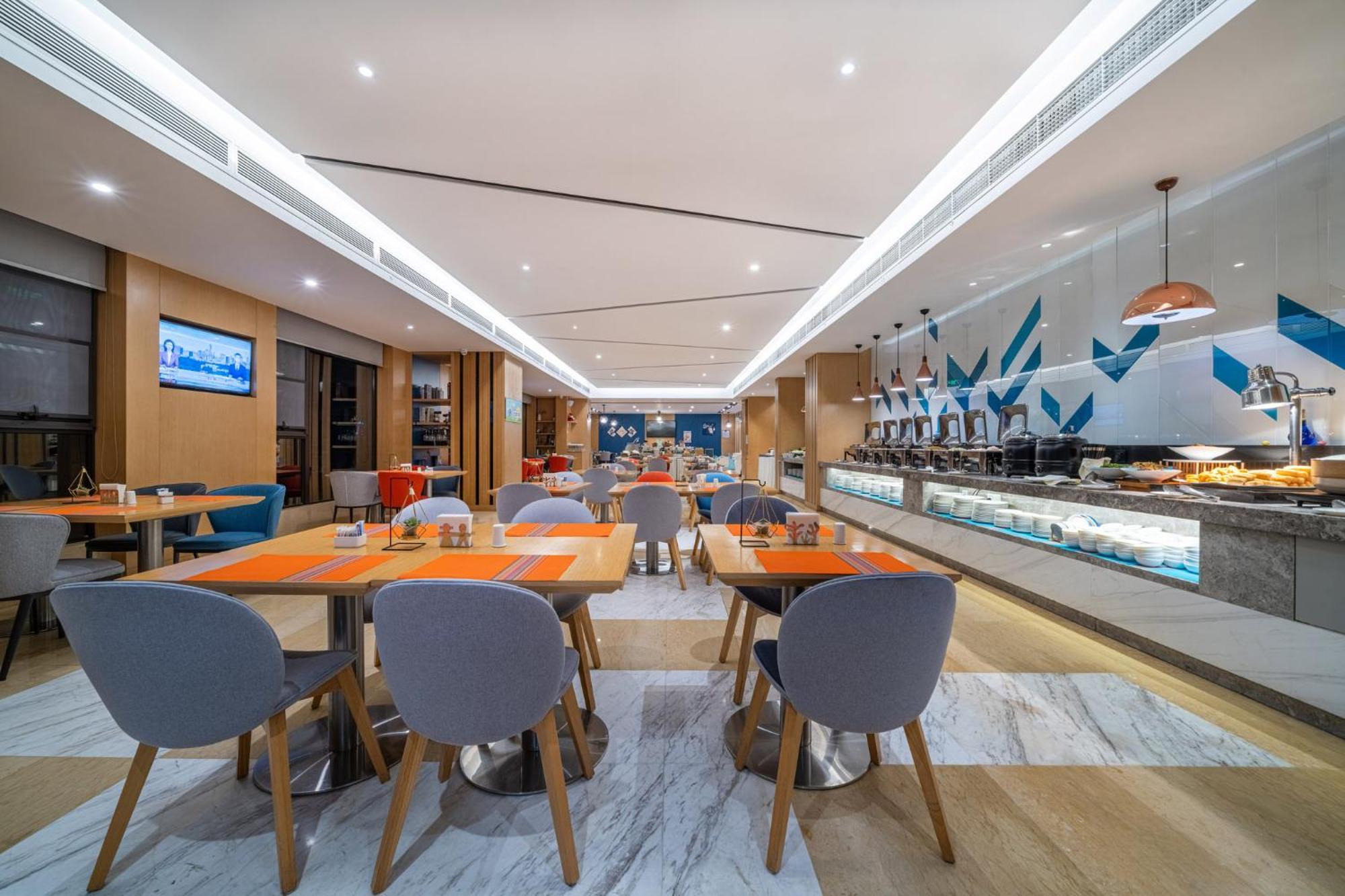 Holiday Inn Express Chengdu Tianhe By Ihg Pixian Екстериор снимка