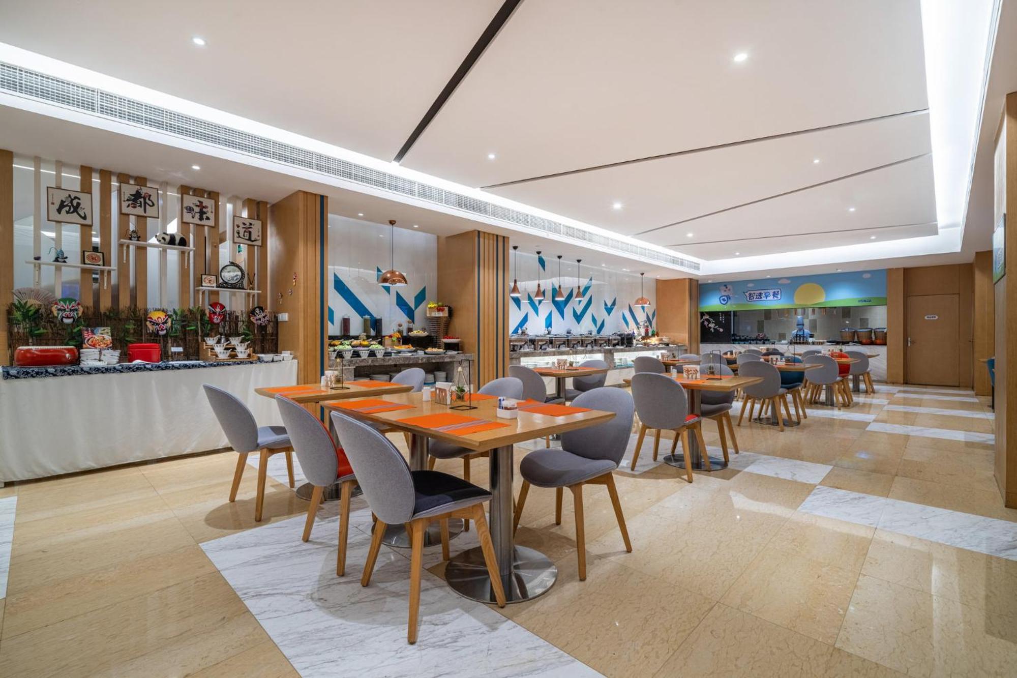 Holiday Inn Express Chengdu Tianhe By Ihg Pixian Екстериор снимка