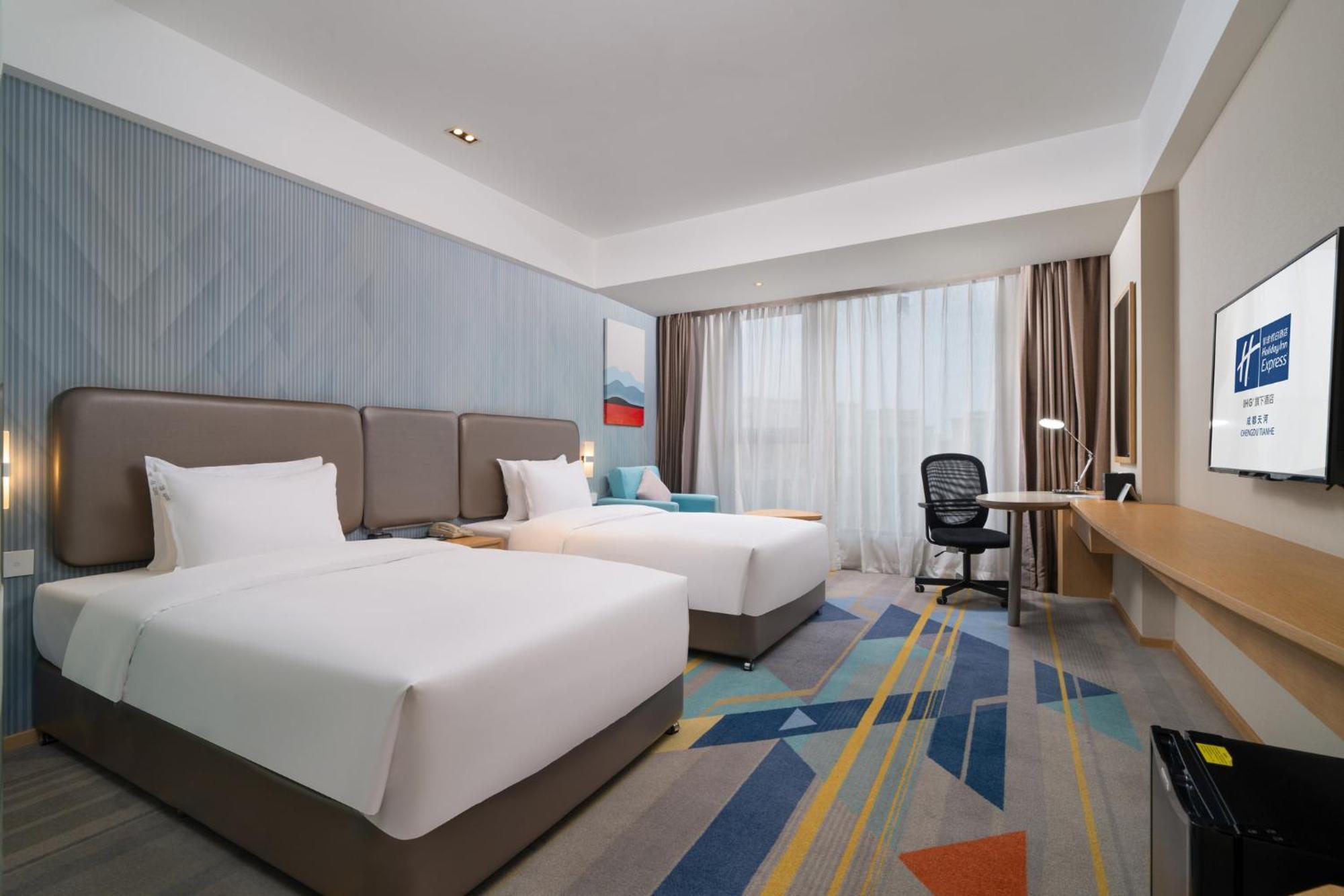 Holiday Inn Express Chengdu Tianhe By Ihg Pixian Екстериор снимка
