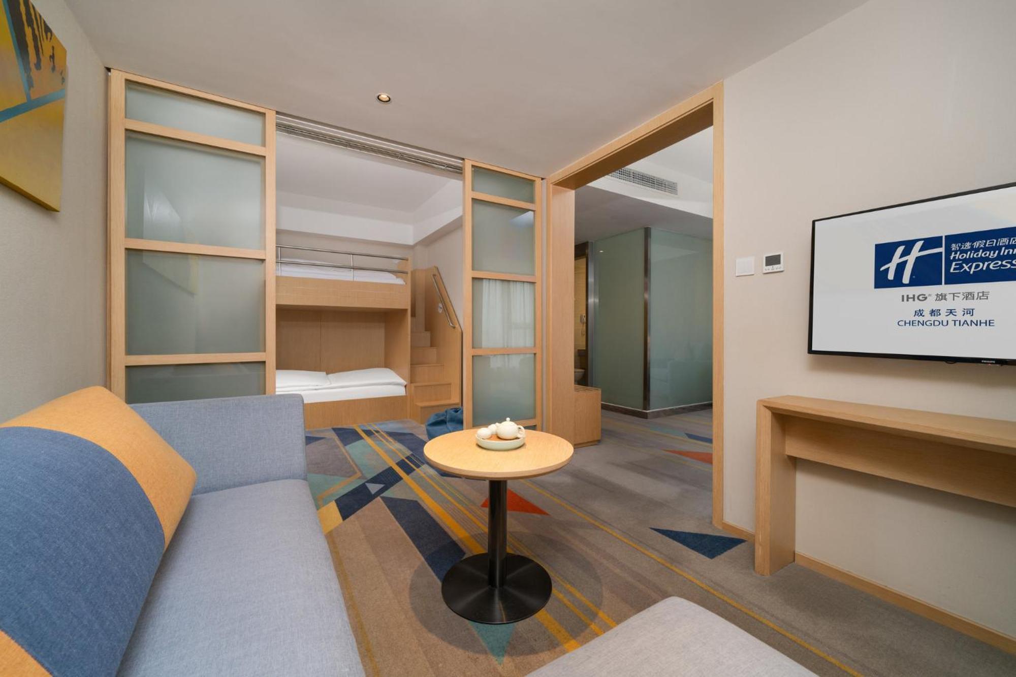 Holiday Inn Express Chengdu Tianhe By Ihg Pixian Екстериор снимка