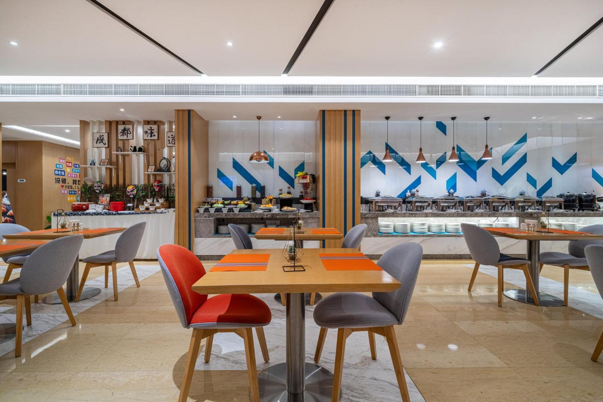 Holiday Inn Express Chengdu Tianhe By Ihg Pixian Екстериор снимка