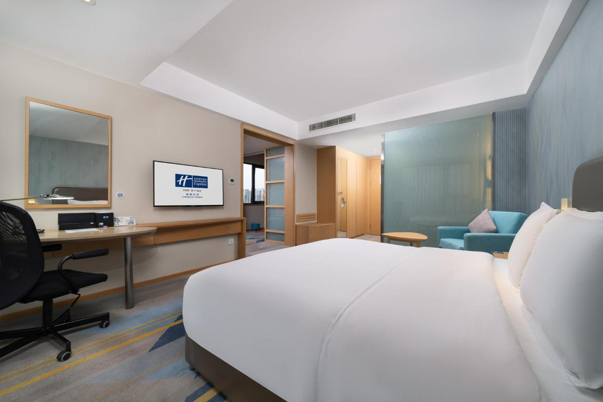 Holiday Inn Express Chengdu Tianhe By Ihg Pixian Екстериор снимка